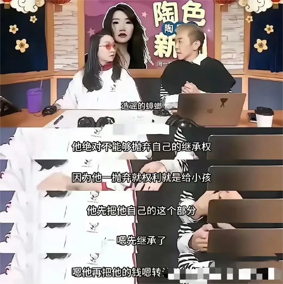 实话实说，汪小菲是对S妈最好的女婿