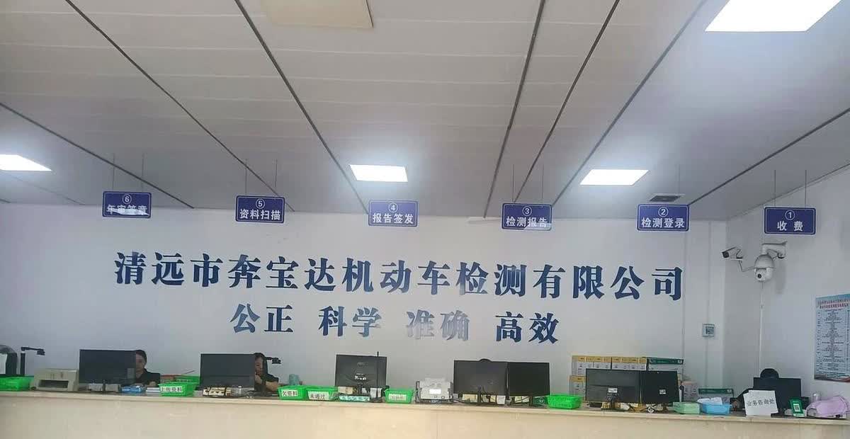 燃油车最好的归宿就是一直开，一直开到年审不通过为止！

今天我家2014年的