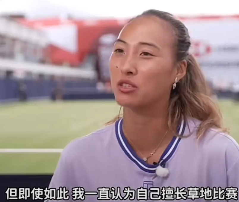 适不适合草地，郑钦文伦敦首秀，今晚就可以见证一下奇迹！2023换团队，2024受