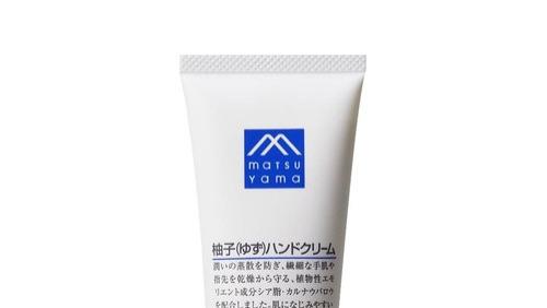 什么护手霜最好用 品牌护手霜排行榜前十名