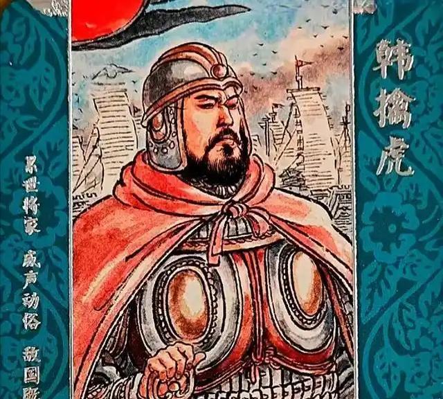 拉上来！给朕…不…给将军我瞧瞧！陈后主陈叔宝浑身湿透，哆嗦着搂着宠妃张丽华，被带