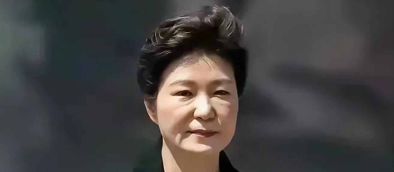 朴槿惠为啥力挺金文珠











真是活久见！72岁的朴槿惠，一个刚从