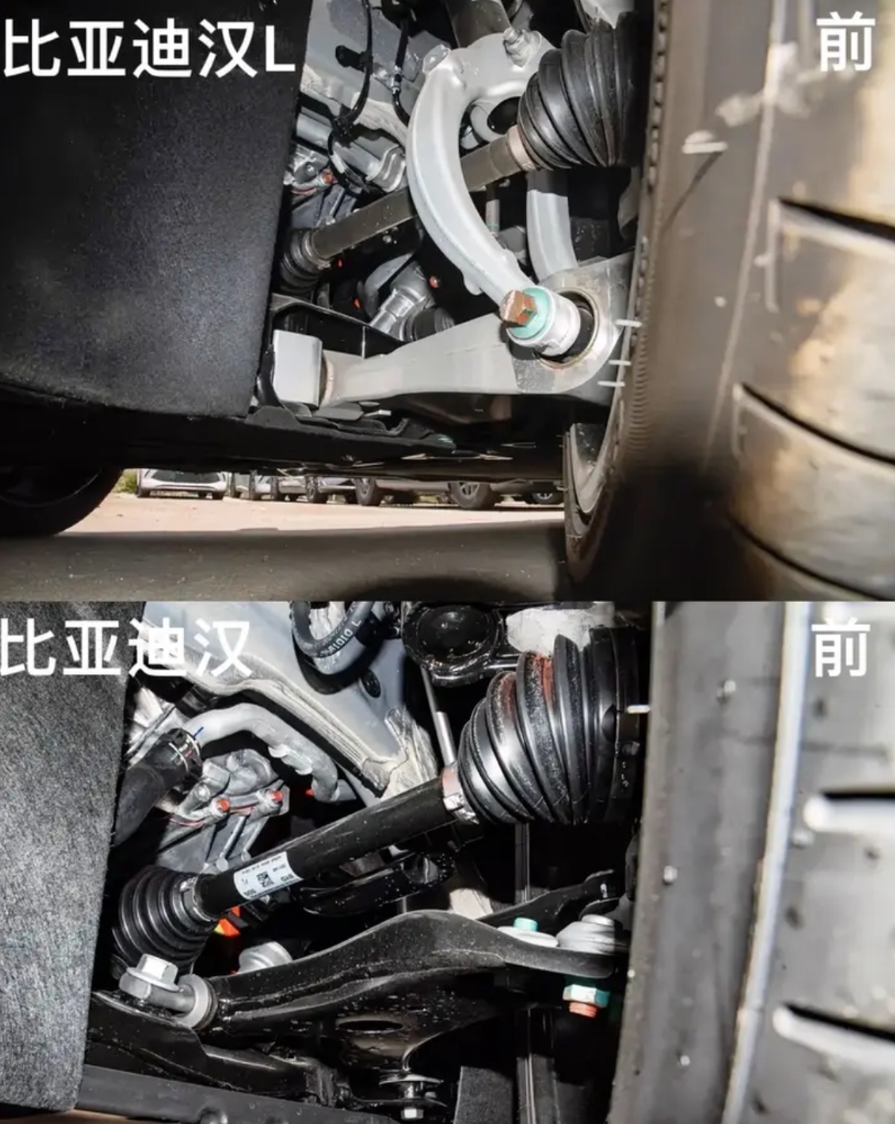 比亚迪汉L和比亚迪汉的前后悬挂结构及用料

对比，这差距有点大呀！前者的前悬挂为