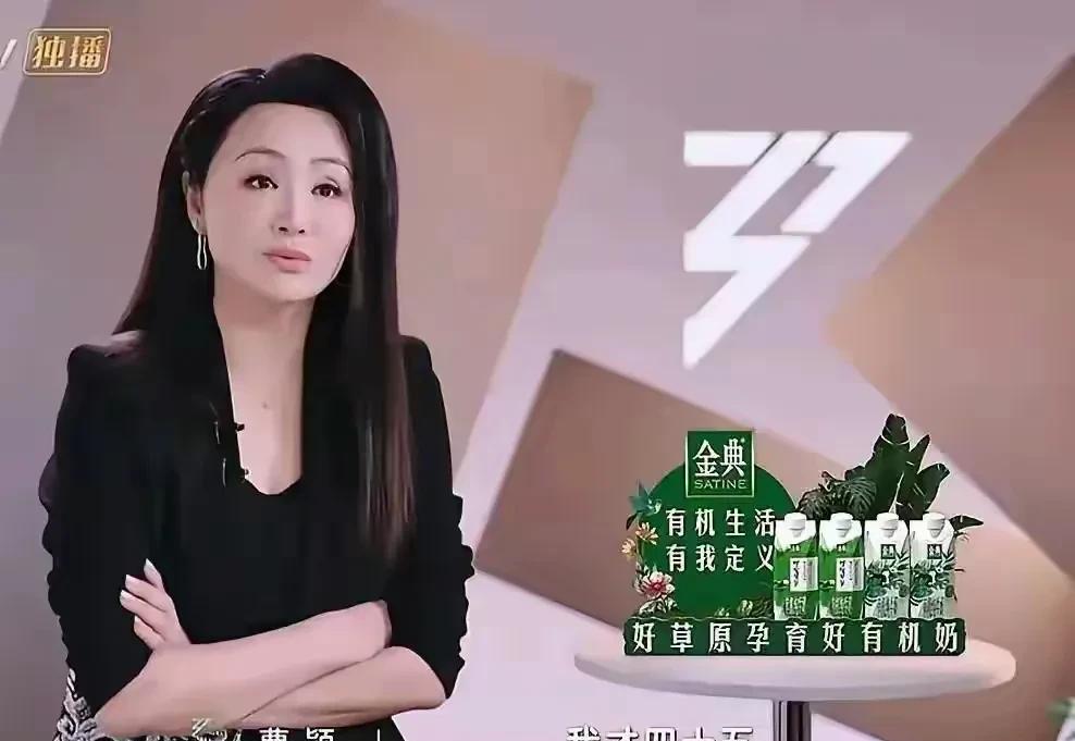 《浪姐6》让人最讨厌的“三姐妹”陈德容，曹颖和房琪。你们可以单独成个团了。
果真