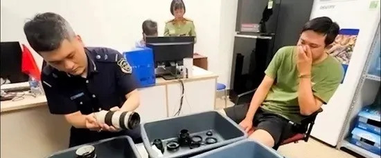 镜头藏金块，价值百万，海关叔叔真厉害











谁能想到，有人竟然把
