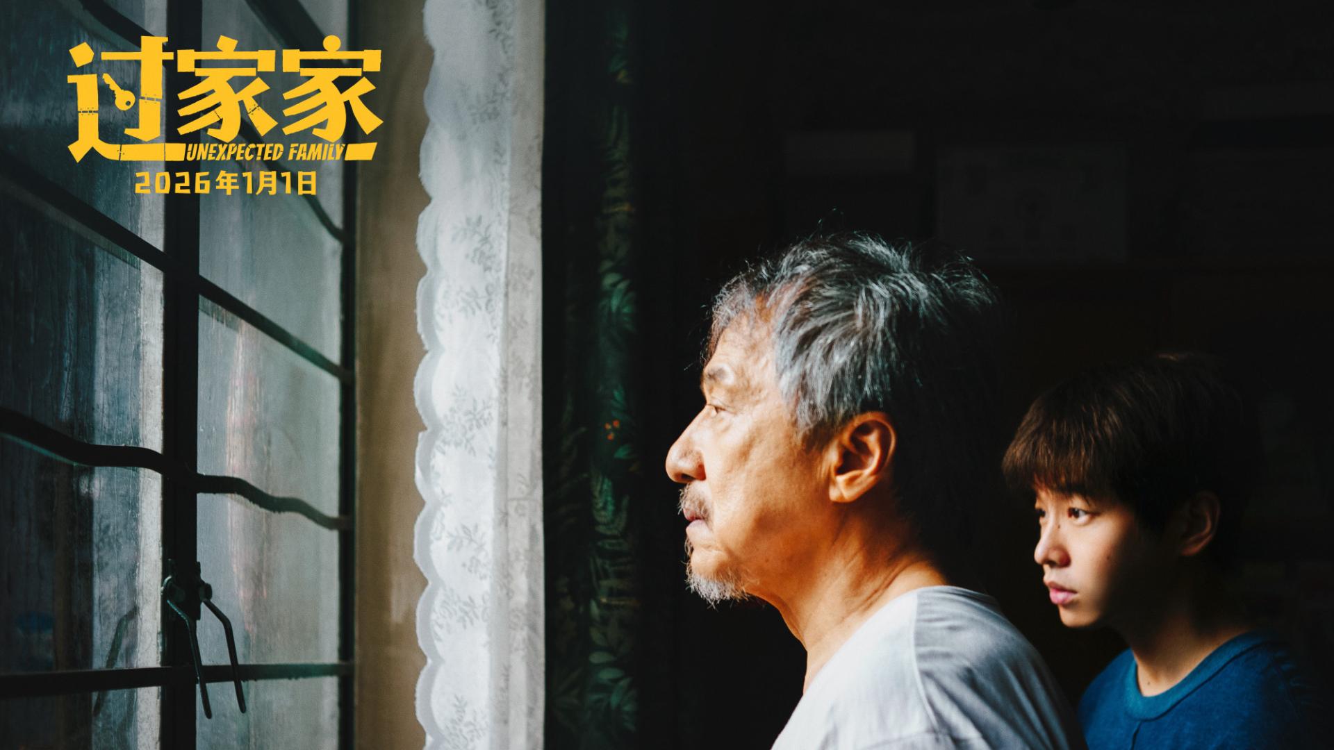 破防！71岁成龙自曝备好“告别歌”，谈房祖名满是愧疚