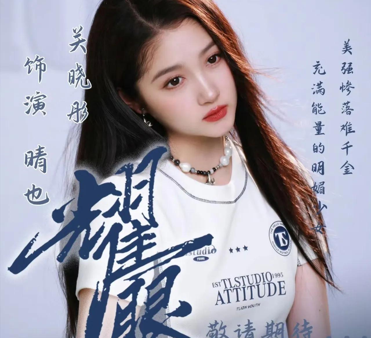 鹿晗一有好消息，第二天反正不管第几天就是近期，肯定会上一些关于恋情的热搜，找不到