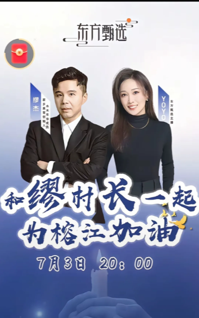 不能不说甄选的小孙确实是一位名副其实的实干家，做事雷厉风行好不拖拉。

一个多小