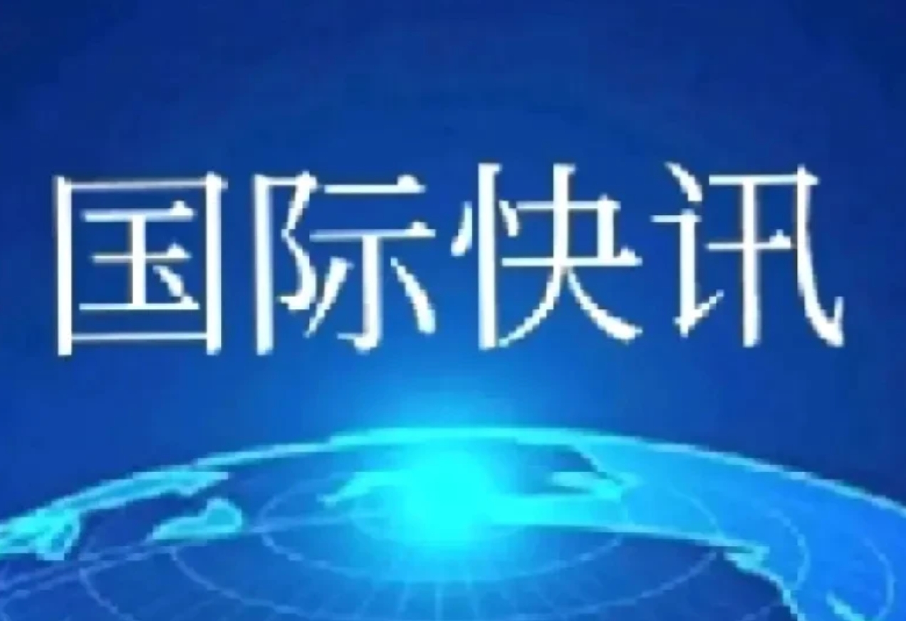 以危险了！
     印巴战争，印出击果决，结果很惨。切断一带一路的计划破灭。一
