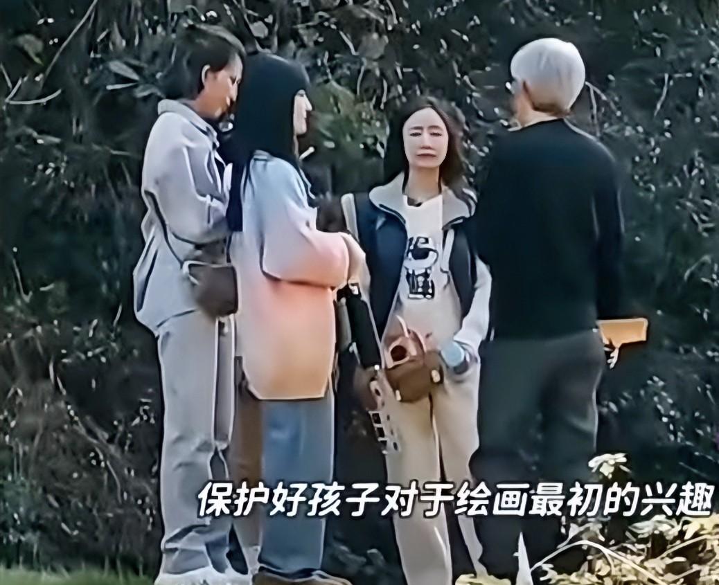 新的学期开始了，又开始纠结应该给孩子报什么兴趣班，无意中刷到之前的一个节目，瞬间