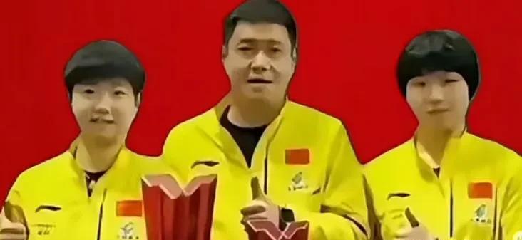 孙颖莎
新教练已基本确定
在一名教练只能带一位球员
邱贻可继续指导孙颖莎而非蒯曼