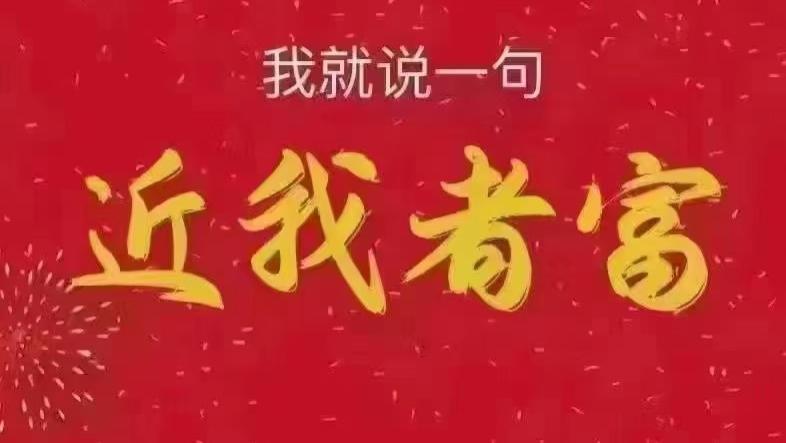 4月25日排三专场！