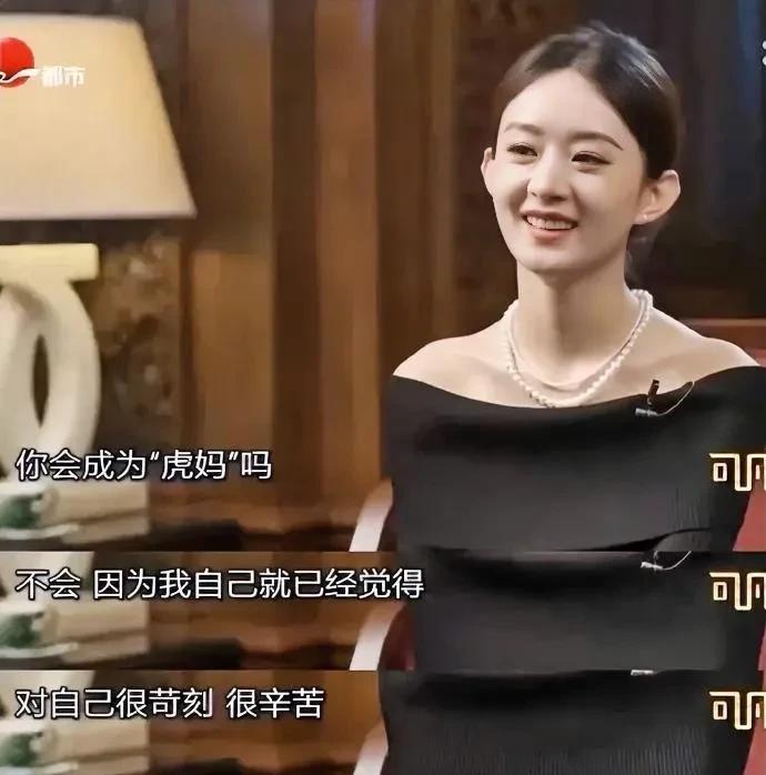 赵丽颖说，拍《造城者》那会儿，我在房车里给想想搭了个小书角。放着他喜欢的《海绵宝