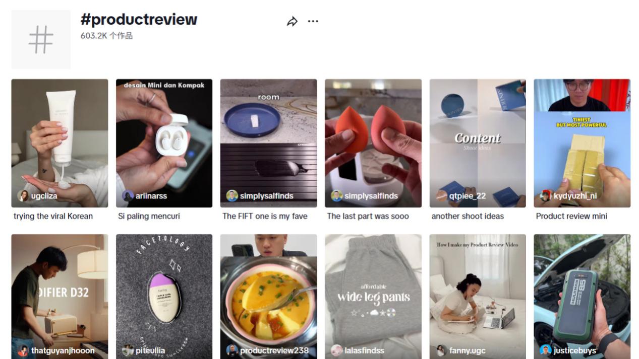 高客单价 VS 低客单价产品，达人营销的打法差异有多大？