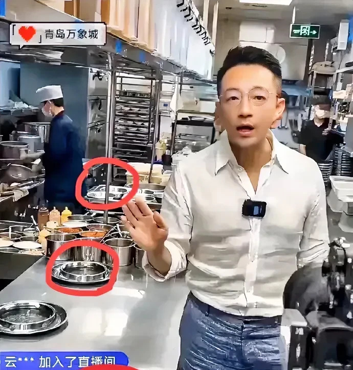 汪小菲麻六记良心品质











什么？汪小菲又双叒叕上热搜了？这次居