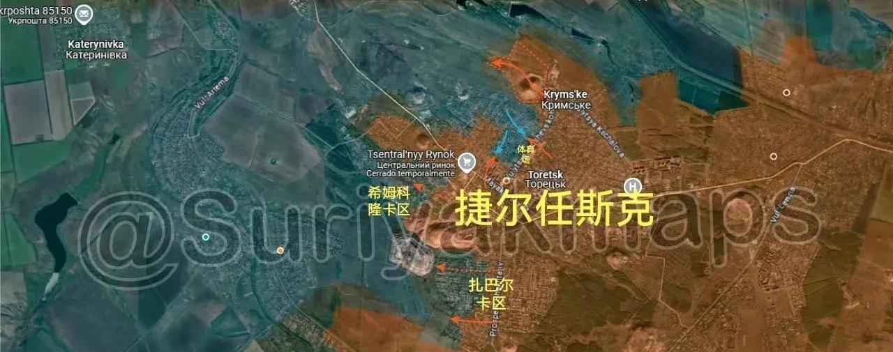 4月3日早上俄乌最新战报：
1.捷尔任斯克（托列茨克）前线（图一）：
在过去六天