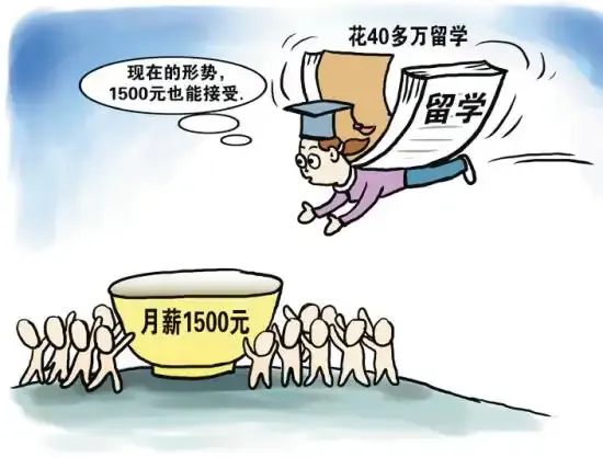 女留学生发声：感谢董明珠，为我们留住颜面！
 
       近日，一段女留学生