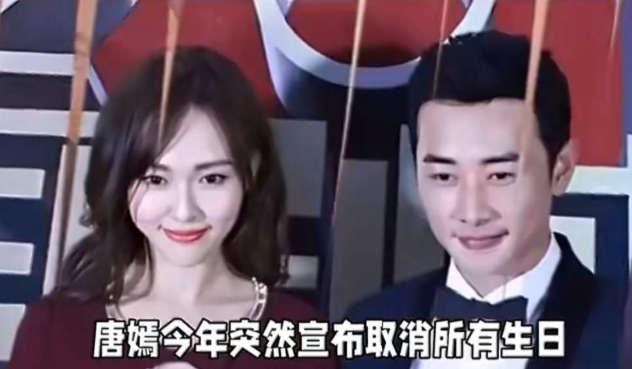 今天是罗晋生日，大家都别想了

因为唐嫣自己的12月6号的生日都官宣一切从简了，