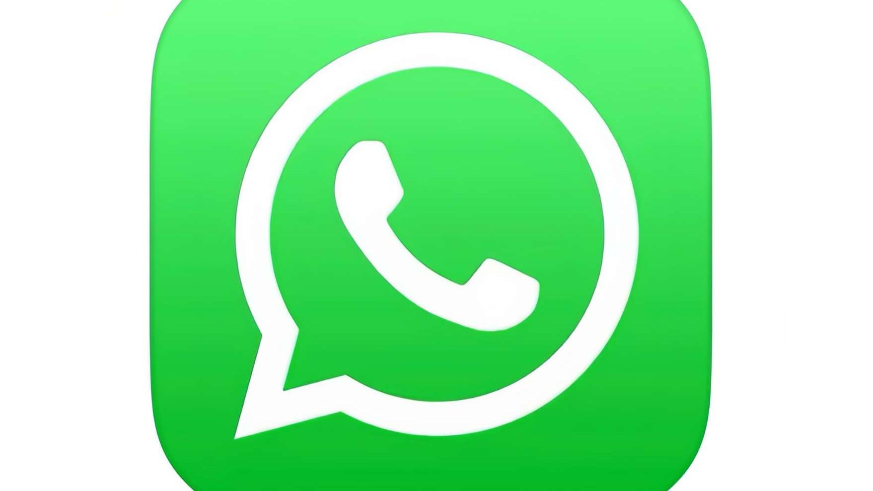 WhatsApp快速搜索聊天记录方法，轻松获取重要信息