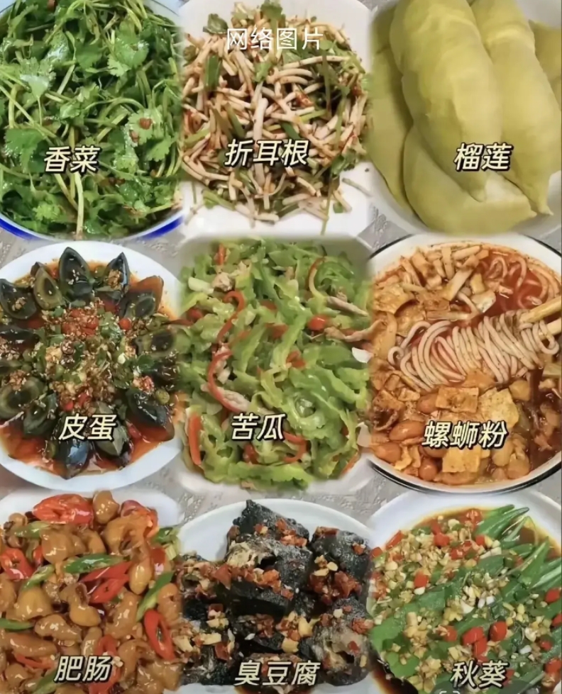 我敢打赌没人能喜欢图中任意三样菜品
如果都能选出你爱吃的三样菜
只能说明你是一个