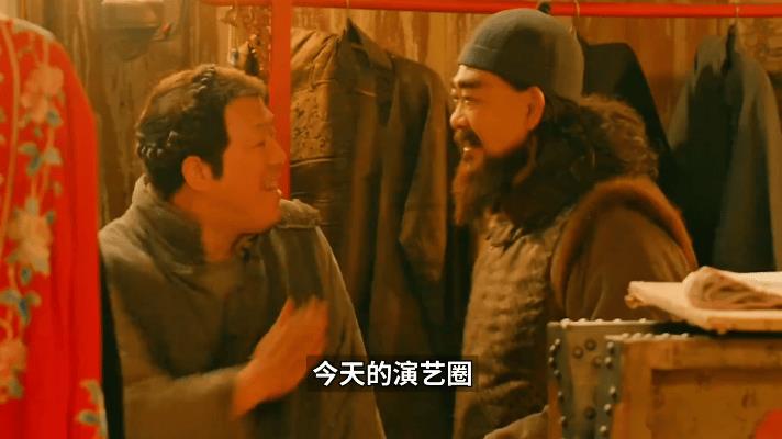 家人们，陈佩斯新电影《戏台》票房炸裂逆袭啦！不愧是喜剧大师，一出手就知有没有。这