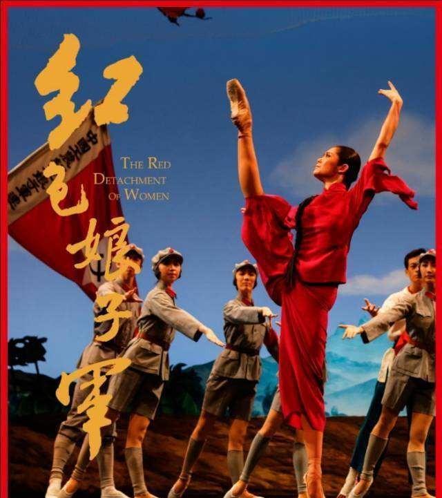 笔者认为，要讨论样板戏的功过是非，就必须讲讲其源头——京剧。京剧作为中国传统戏曲