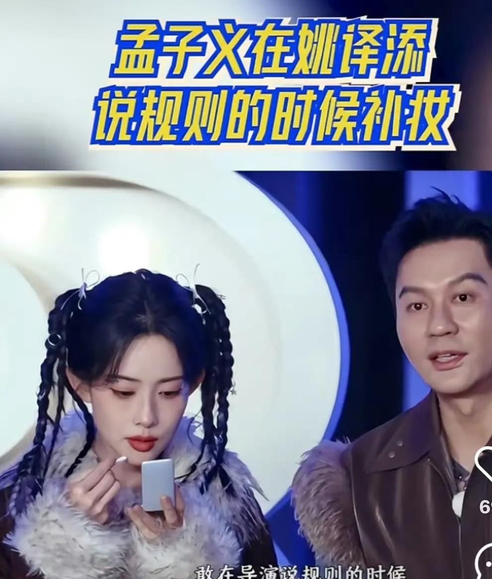 终于明白了，为什么现在跑男不好看了
以前的跑男，游戏难度大，运动强度高，就算是女