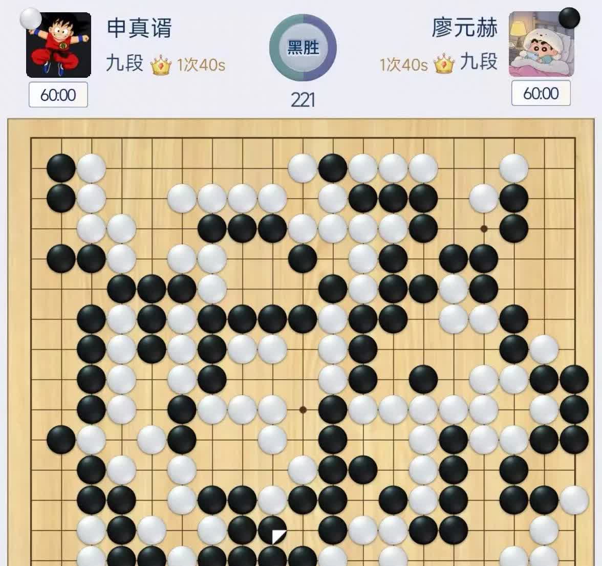 这两天，两位围棋届的“智能”高手，韩国的申工智能—申真谞和中国的轩工智能—李轩豪