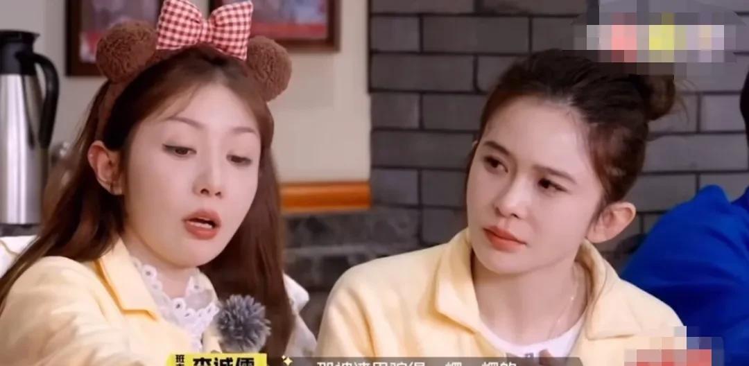 赵樱子问李诚儒：“老师，我该找个什么样的男朋友？”
李诚儒在了解赵樱子家里没什么