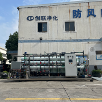 苏州市创联净化设备