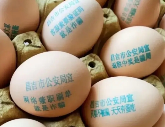美国向欧洲求购鸡蛋！欧洲却是这样回复！

3月16日芬兰广播公司报道，美国政府已