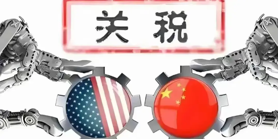 美国妥协了！

新华社4月12日消息，美国海关与边境保护局发布公告，联邦政府决定