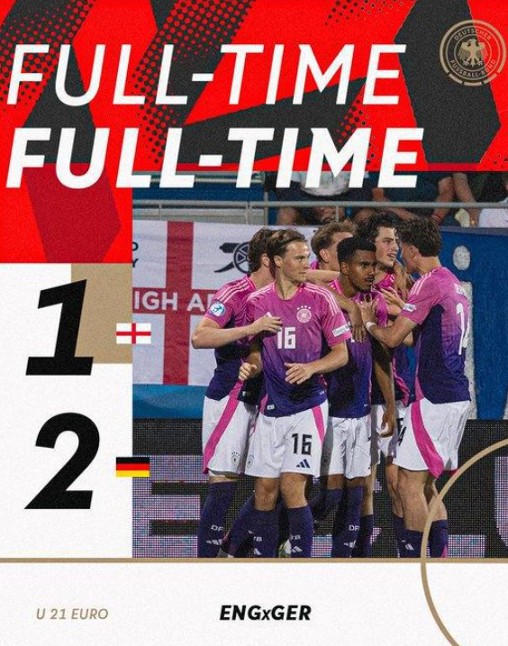 德国 U21 霸气全胜！欧青赛唯一小组全胜队伍，改写队史！
