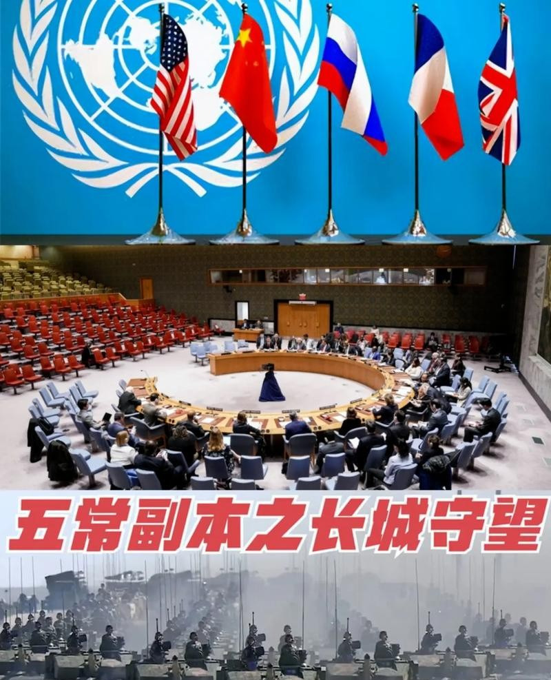 印巴冲突背后大国博弈











---











你以为