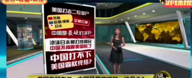 中国在美国发动的2025年关税大战中，一战成名。原来跟美国穿同一条裤子的一众国家