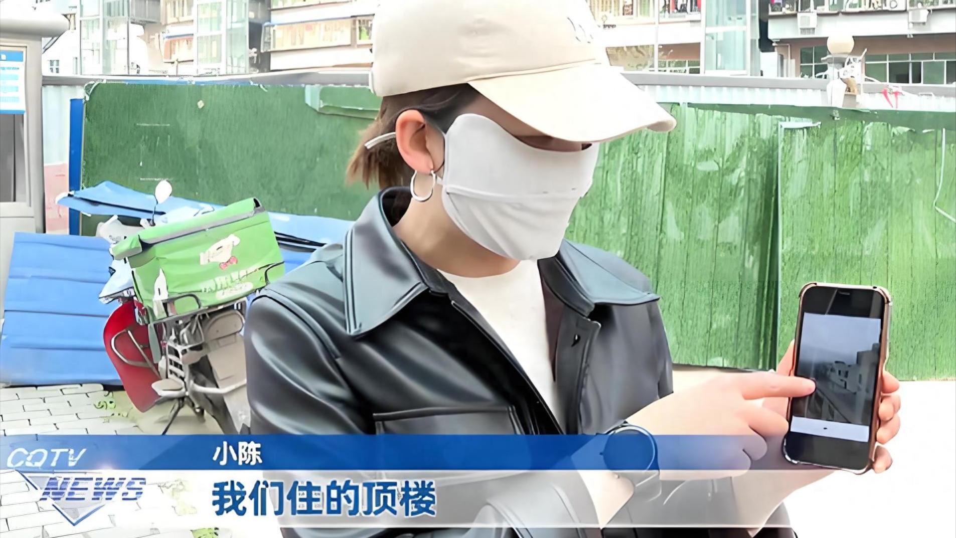 自家楼顶多出一间房，30楼业主投诉未果反遭怒怼，网友直呼嚣张！