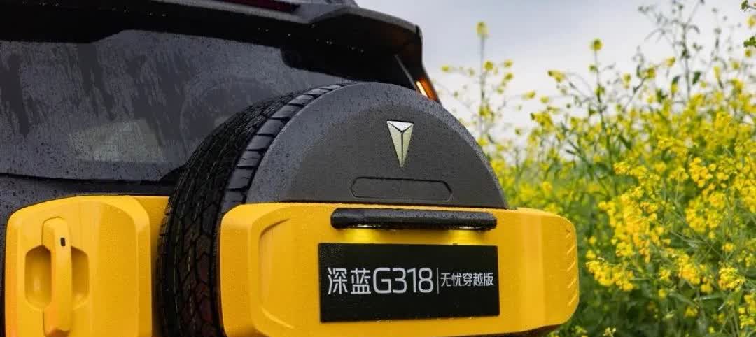 【6】中国打响了停售燃油车的第一枪：
1. 比亚迪2023年已经停产燃油车！
