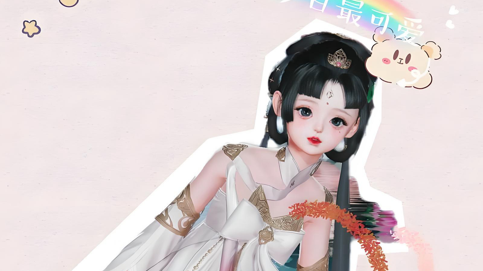 剑网三新赛季怎么样