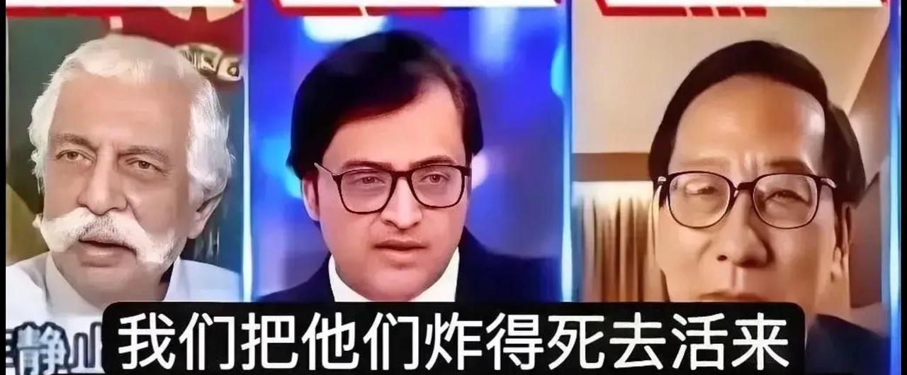 三哥空战输给了巴铁，一个败了的国家还厚颜无耻的嘲讽东方大国军队没打过仗。
三哥的