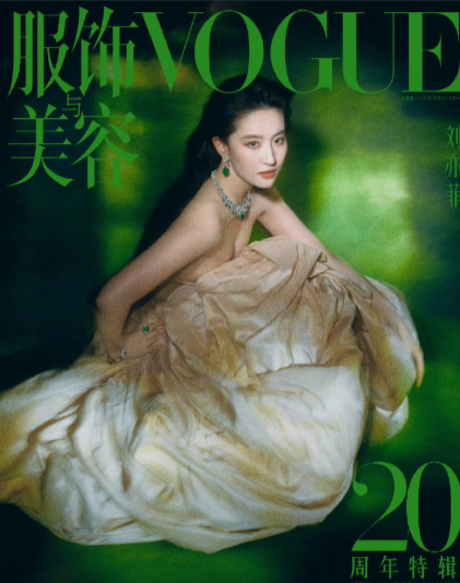 马上就能看见新鲜的刘亦菲了