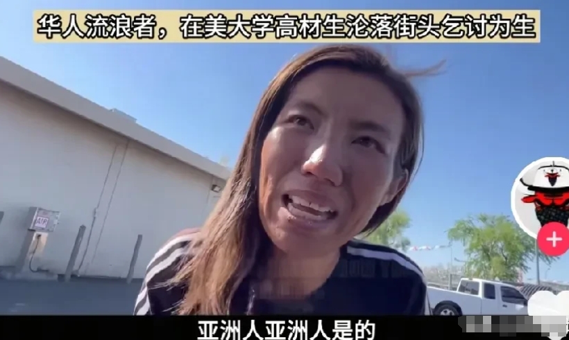 网上挺多美国华人发视频，说那边超市物价稳定，鸡蛋卖得比国内还便宜。有人顺带阴阳怪