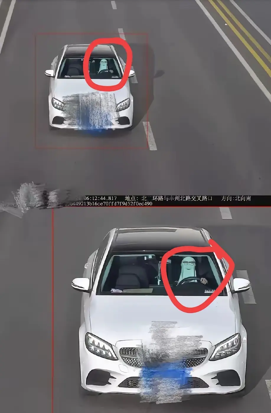 没看懂，哪里违法了？太晒了带个面罩遮阳不可以吗？