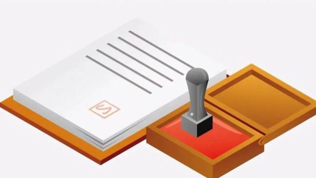 套用其他文件文号任命村支书，不算“伪造”？是否应追究刑事责任