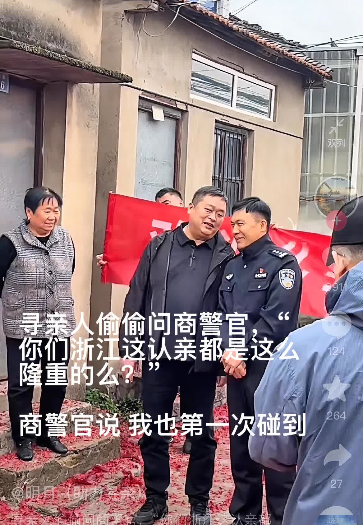 商警官高情商回答，善良的商警官?????♂?真诚才是永远的必杀技

商警官，