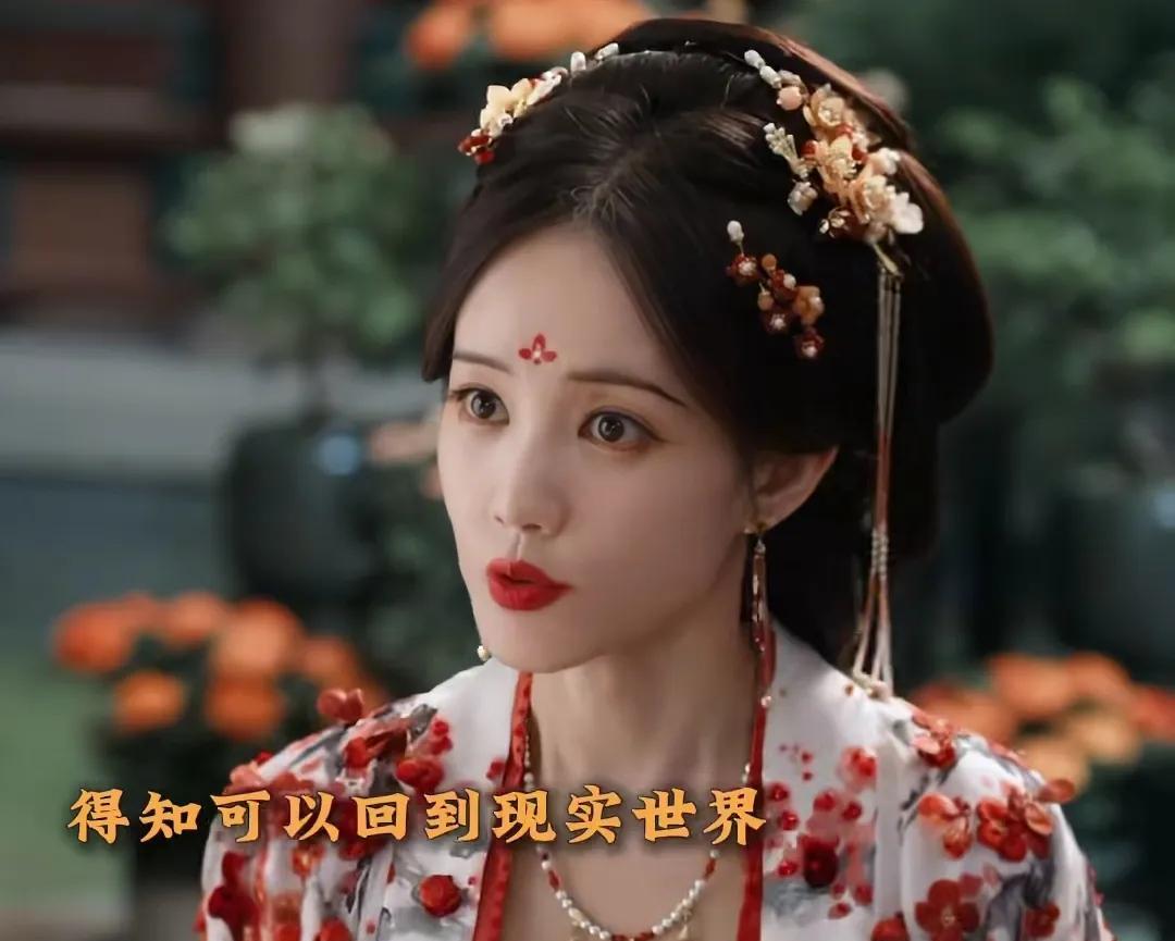 《书卷一梦》宋一梦：“恋爱脑”
宋一梦(李一桐)跟编剧见面了，原来编剧就是楚归鸿