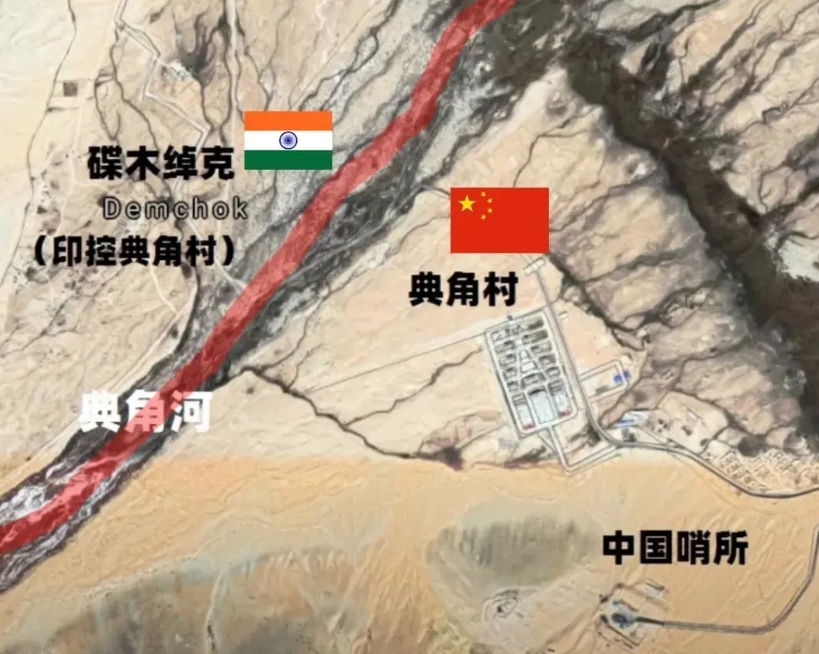 中印边界同一个村子被分到了两个国家，他们的生活究竟有多巨大的差异！
这个名字为德