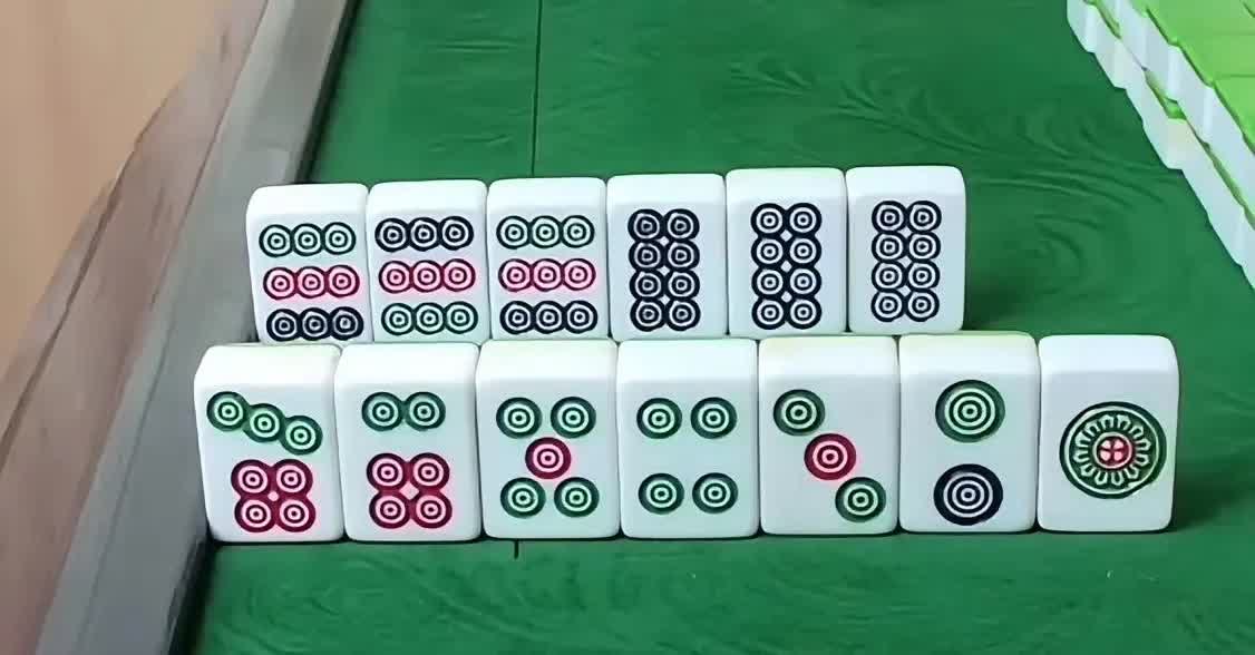 有没有哪位对麻将规则特别熟悉、比较懂行的朋友呀？
想麻烦大家帮朋友看看手里的这