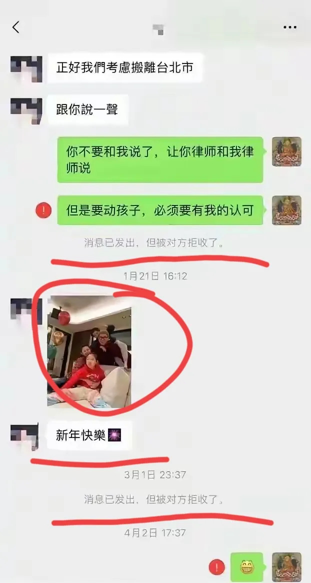 大S拉黑汪小菲再秀恩爱











大S的操作简直让人目瞪口呆！她居然