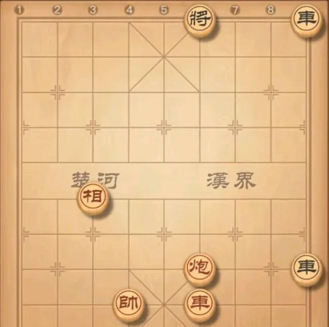 威震三方用到这棋上是一点都没错，别看黑方有两个大车，位置实在是太差，真是想当于二