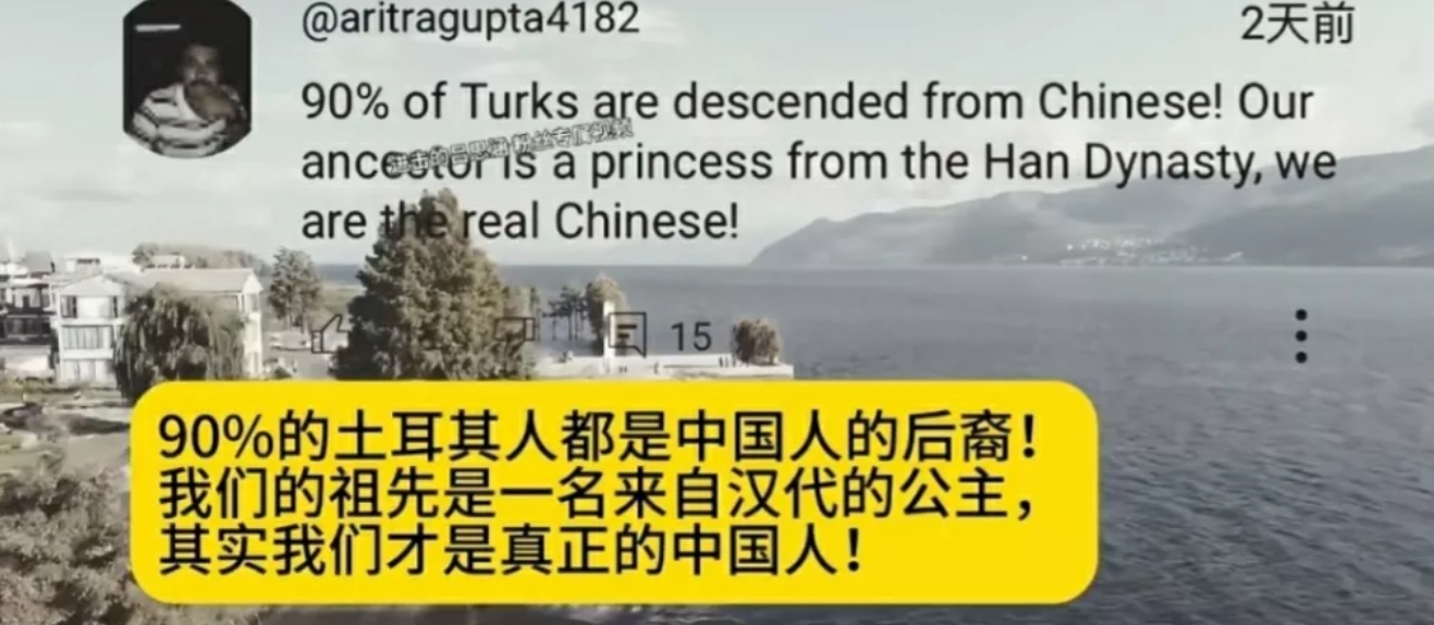 见过抢领土的，
见过抢财富的，
见过抢古董的，
见过抢文化的，
万万没想到，还有